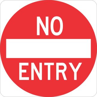 No Entry Sign (regulatory)