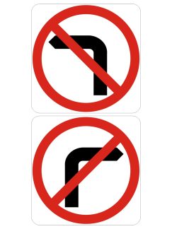 No (left Or Right) Turn Sign