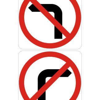 No (left Or Right) Turn Sign