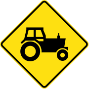 Farm Machinery