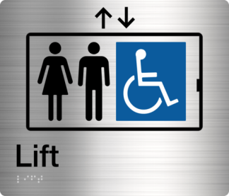 Lift Stainless Steel (Braille)