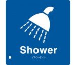 Shower Sign S-BLUE (Braille)